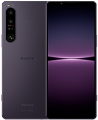 Sony Xperia 1 IV (XQ-CT54) 256GB Purple, Unlocked B - CeX (UK